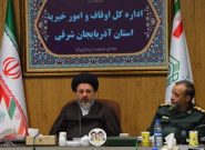 پایگاه‌های مقاومت بسیج ادارات و مساجد تقویت شوند