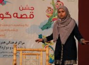 اعزام قصه گویان به مدارس تبریز