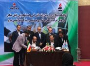 طرح ۲۵۰ میلیون دلاری تولید پلیمر با دانش بومی در تبریز