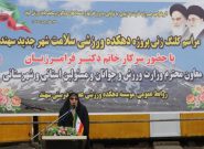 بزرگترین مجموعه ورزشی بخش خصوصی کشور کلنگ‌زنی شد