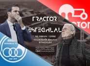 عملکرد درخشان دنیزلی با تراکتور در مقایسه با استراماچونی استقلال