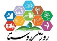 ۳ طرح عمران روستایی در مرند افتتاح شد