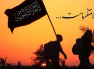 انحراف در مراسم اربعین بهانه‌ به دست دشمنان می‌دهد