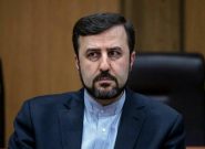 غریب‌آبادی: گزارش آژانس نباید با اغراض سیاسی بزرگنمایی شود