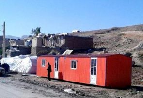اتاقک‌های اسکان موقت به مناطق زلزله زده رسید