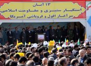امام جمعه تبریز: ۱۳ آبان در شکل‌دهی تاریخ معاصر ایران نقش مهمی دارد