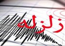 زمین‌لرزه ۴.۸ ریشتری در شهرستان میانه