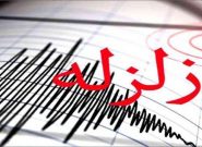 زمین‌لرزه ۴.۸ ریشتری در شهرستان میانه