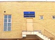 افتتاح مرکز خدمات جامع سلامت ۱۶ میلیارد ریالی در تبریز