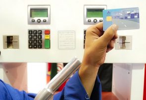۱۰۰ هزار کارت سوخت در آذربایجان‌شرقی توزیع شد
