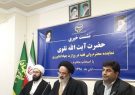 بهره ایران از تجارت حلال اندک است