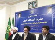 بهره ایران از تجارت حلال اندک است