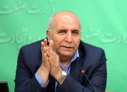 معاون وزیر صمت: ارزش تولیدات معدنی کشور به ۲۲ میلیارد دلار می‌رسد
