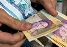 متقاضیان کمک معیشتی که یارانه نگرفته‌اند از امروز ثبت نام کنند