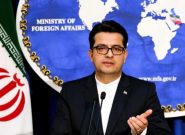 قطعنامه ۲۲۳۱ ایران را از انجام «هرگونه آزمایش موشکی» منع نکرده است/ بسته ظریف برای مبادله تمام گروگان‌ها