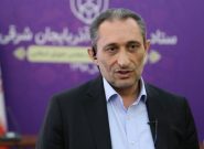 انصراف ۶۷ داوطلب انتخابات مجلس در آذربایجان شرقی