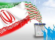همه فعالیت‌های انتخاباتی از امروز رصد می‌شود