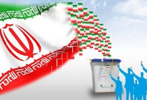 همه فعالیت‌های انتخاباتی از امروز رصد می‌شود