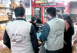 کنترل قیمت‌ها اهتمام مسوولان، خواسته عمومی