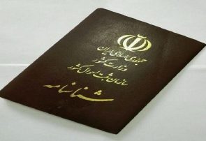 اسامی ترکی بین دختران آذربایجان‌شرقی بیشتر از پسران است