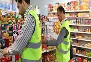 ۱۸ هزار مورد بازرسی از واحدهای صنفی و تولیدی آذربایجان‌شرقی انجام شد