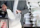 ۲۴ هزار تن شکر در اختیار صنایع غذایی آذربایجان‌شرقی قرار گرفت