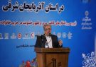 نشاط اجتماعی از برنامه‌های دولت در حوزه مسایل اجتماعی است