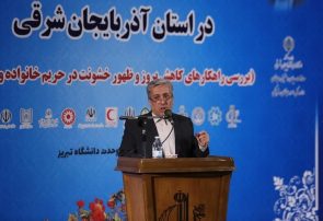 نشاط اجتماعی از برنامه‌های دولت در حوزه مسایل اجتماعی است