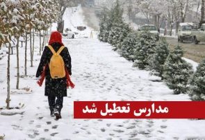 تعطیلی مدارس هوراند و اهر به دلیل بارش برف