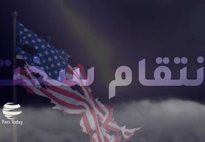 انتقام سخت با شلیک دهها موشک به پایگاه آمریکایی عین‌الاسد
