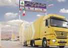 صادرات از منطقه آزاد ارس ۱۰۰ درصد افزایش یافت