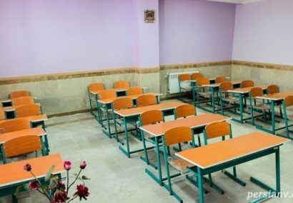 مدارس آذربایجان‌شرقی فردا / یکشنبه / تعطیل است