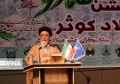 زندگانی حضرت فاطمه (س) سرشار از الگو برای زنان است