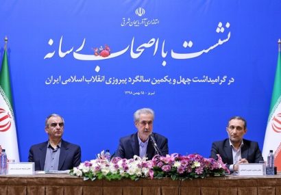 افتتاح ۱۳۶۵ پروژه در دهه فجر