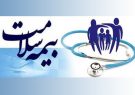 ۴۰۰ هزار نفر در آذربایجان‌شرقی از بیمه سلامت رایگان بهره مندند