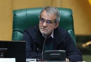 پزشکیان: اذن رهبر انقلاب، کشور را از بحران خلاء بودجه نجات داد