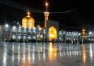 مسوول دفتر آستان قدس: مشهد سفر نکنید