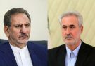 ابراز همدردی معاون اول رییس جمهوری با خانواده‌های قربانیان کرونا در آذربایجان‌شرقی