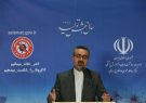 ۳۸۳۰۹ مبتلا و ۲۶۴۰ فوتی کرونا در کشور/۱۲۳۹۱ تن بهبود یافتند