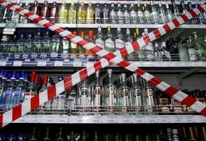 ۲۴ کشته و ۲۰۰ مسموم به دلیل مصرف مشروبات الکلی در آذربایجان‌شرقی