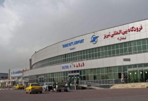 تداوم اقدامات پیشگیرانه در فرودگاه بین‌المللی شهید مدنی تبریز برای مقابله با کرونا