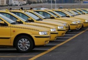 رانندگان تاکسی برای استفاده از مزایایی بیمه بیکاری نام‌نویسی کنند