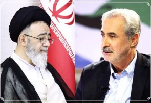 تسلیت مقام‌های ارشد آذربایجان‌شرقی به مناسبت درگذشت حافظان سلامت