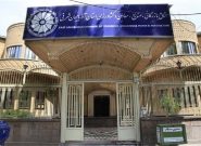 رییس اتاق بازرگانی تبریز خواستار حمایت از واحدهای کوچک تولیدی شد