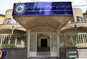 رییس اتاق بازرگانی تبریز خواستار حمایت از واحدهای کوچک تولیدی شد