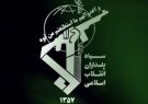 ۱۰۰ تن آرد قاچاق در تبریز کشف شد