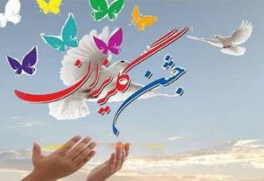 مشارکت یک میلیارد و ۳۰۰ میلون تومانی مردم تبریز در جشن گلریزان امسال