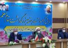 زندگی پساکرونایی نیازمند ایجاد راهکارهای جدید آموزشی است