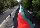 گشودن پرچم ۲۰۰ متری فلسطین در تبریز