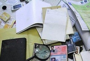جاعل ۲۰ میلیارد ریالی بیمه نامه خودرو در مرند دستگیر شد